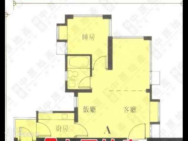中半山 - 活倫閣 01
