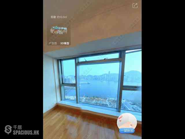 West Kowloon - The Harbourside Block 1 02