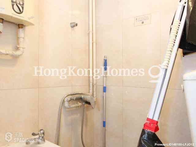 Tai Hang - The Legend 12