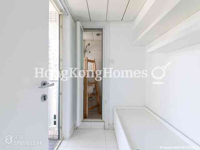 Soho - Centrestage 12