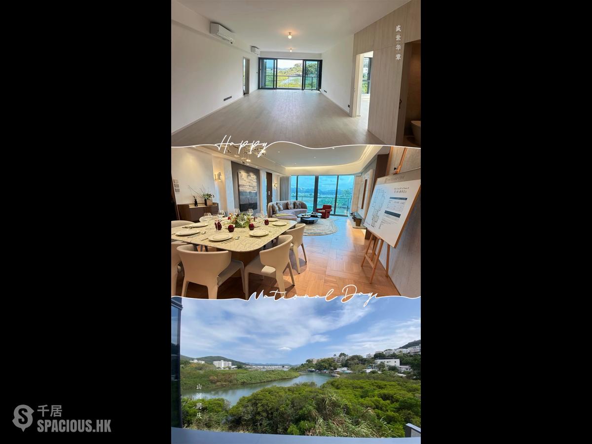 Sai Kung - Whitesand Cove 01
