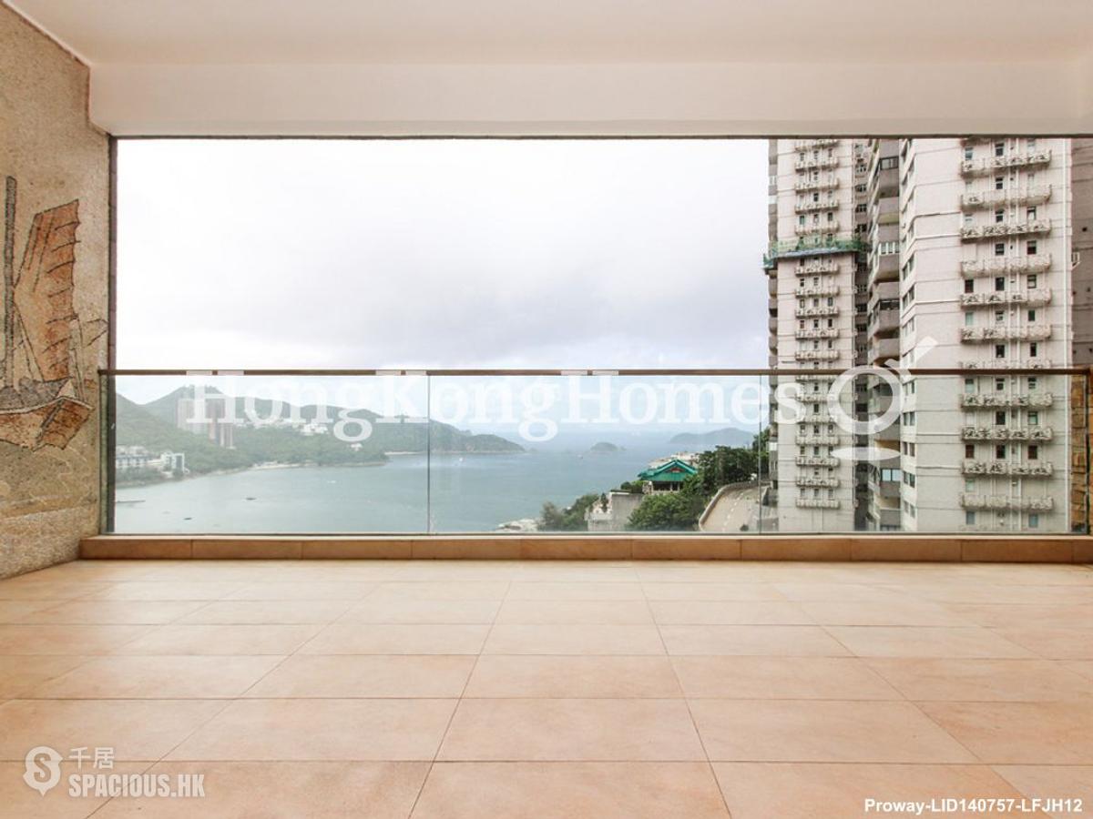 Repulse Bay - Repulse Bay Garden 01