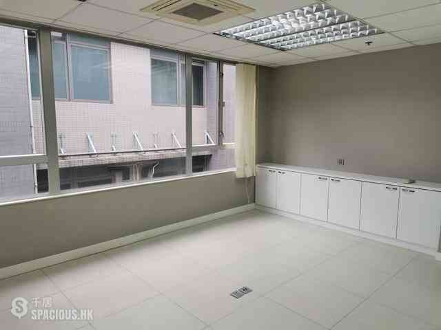 Kwun Tong - Crown Industrial Building 11