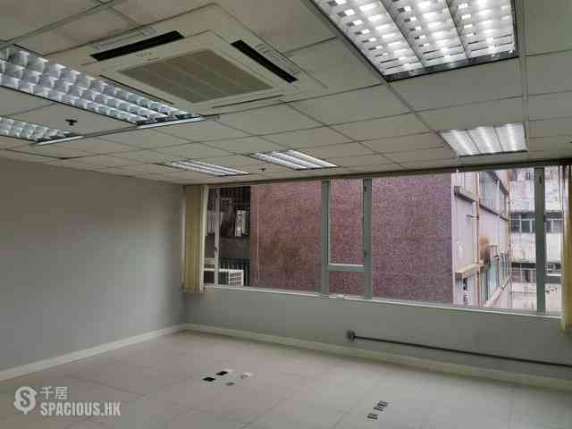 Kwun Tong - Crown Industrial Building 12