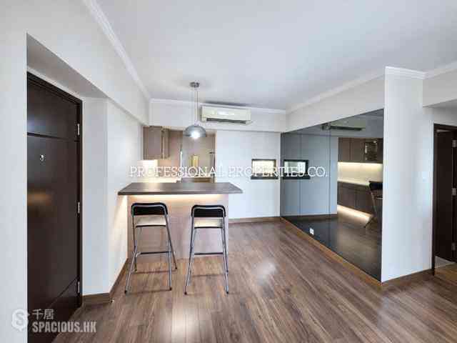 Mid Levels Central - Vantage Park 02