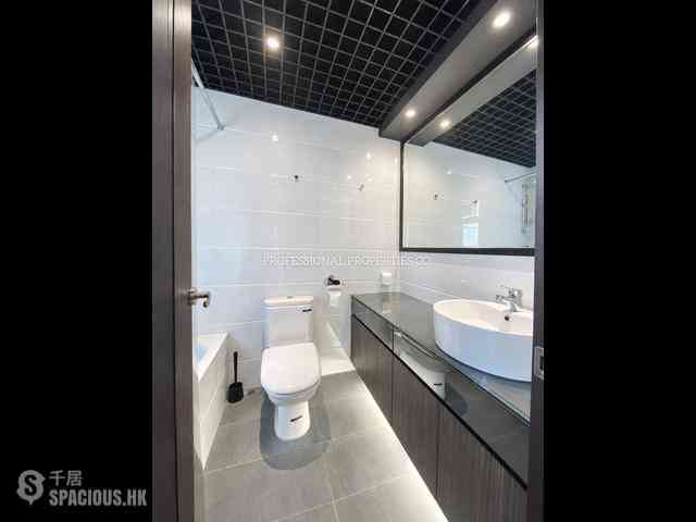Mid Levels Central - Vantage Park 10