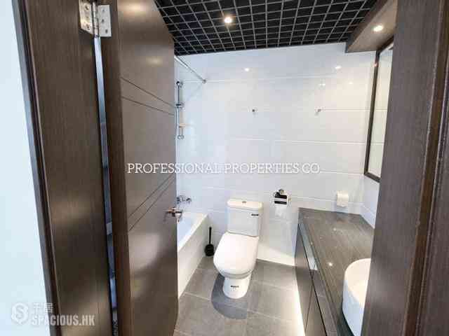 Mid Levels Central - Vantage Park 11