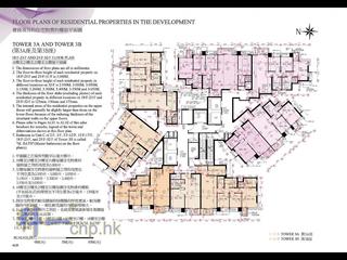 Tseung Kwan O - The Wings IIIA Block 3B 10