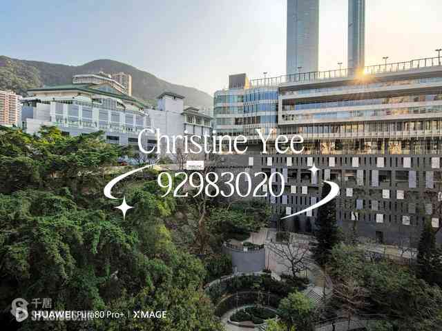 跑马地 - Eight Kwai Fong Happy Valley 01