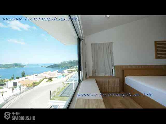 Clear Water Bay - Rainbow Villas 20