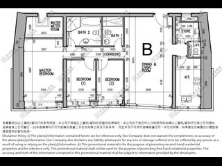 West Kowloon - The Harbourside Block 1 13