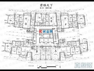 West Kowloon - The Harbourside 09