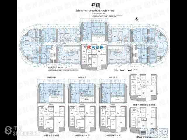 Tsim Sha Tsui - The Masterpiece 18