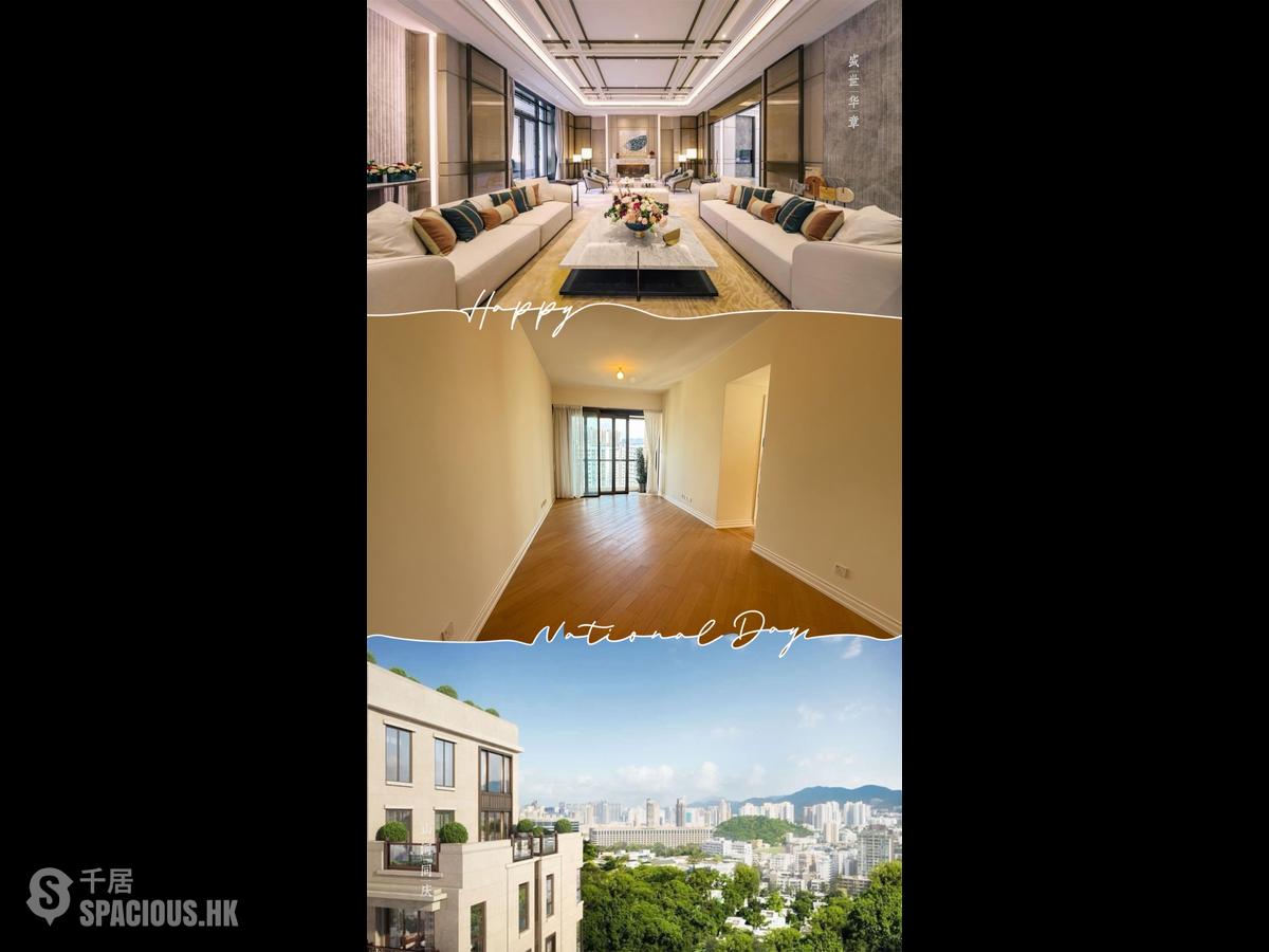 Ho Man Tin - St. George's Mansions 01