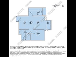 Tseung Kwan O - Capri Block 9 07