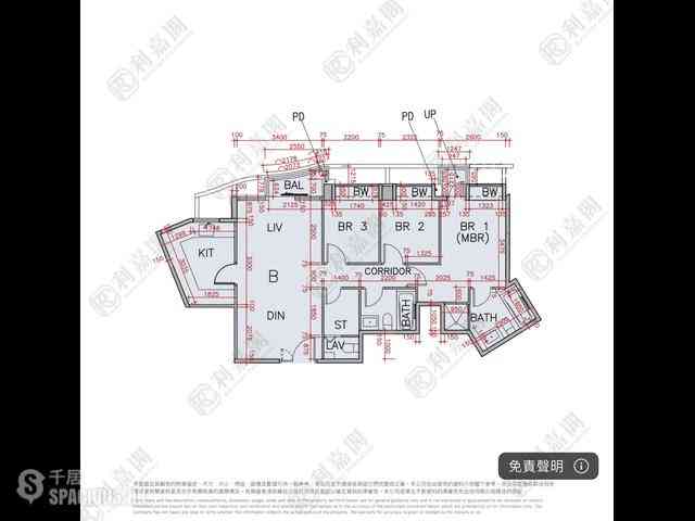 佐敦 - Grand Austin 3座 03