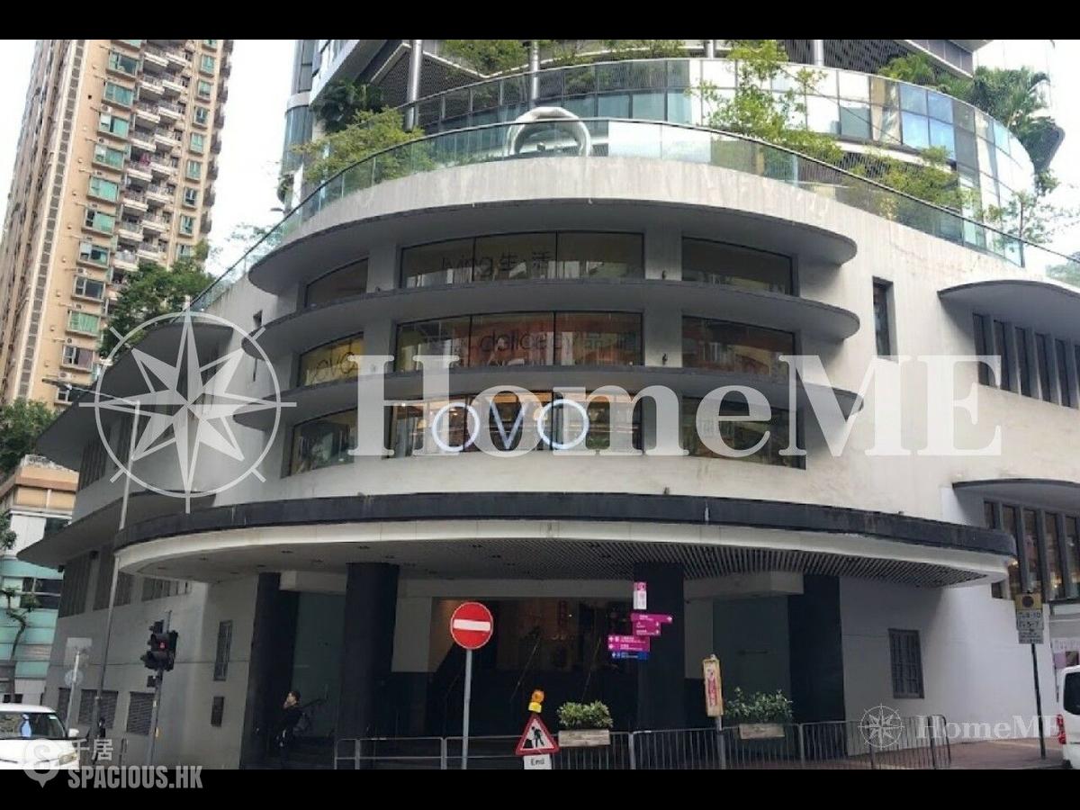 Wan Chai - One Wanchai 01