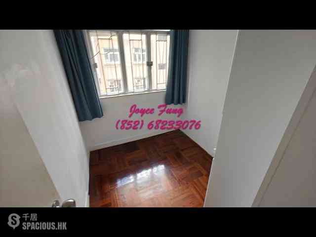 Sai Ying Pun - Fook Moon Building 01