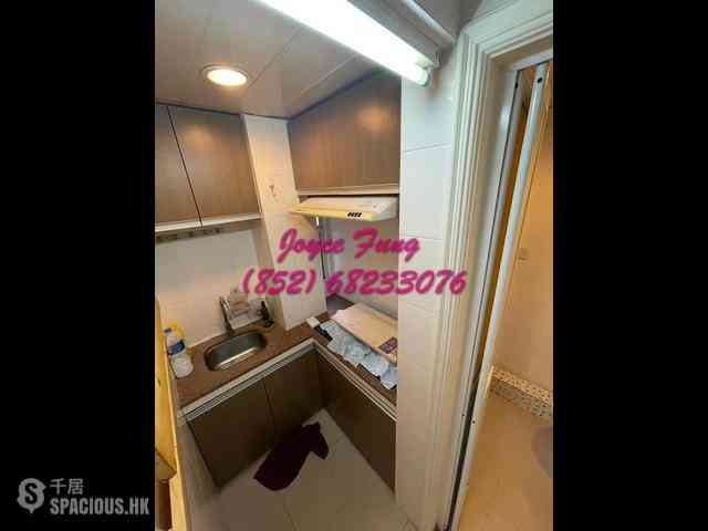 Sai Ying Pun - Fook Moon Building 02