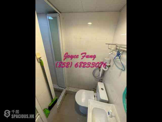 Sai Ying Pun - Fook Moon Building 03