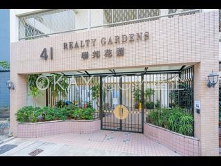 西半山 - 聯邦花園 巴黎閣 (2座) Paris Court 15