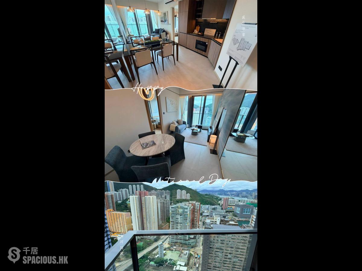 Siu Sai Wan - The Headland Residences 01