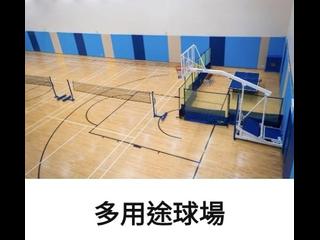 油麻地 - 君颐峰 26