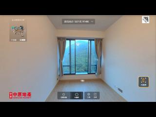 西营盘 - 礼贤阁B座 12