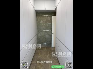 Clear Water Bay - Green Park 17