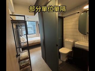 Causeway Bay - 17, Tsing Fung Street 08