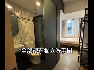 Causeway Bay - 17, Tsing Fung Street 09