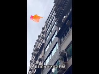 Causeway Bay - 17, Tsing Fung Street 04
