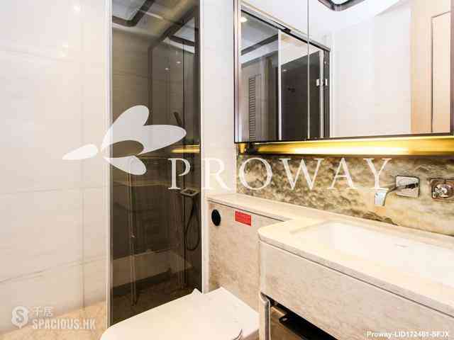 中环 - My Central 11