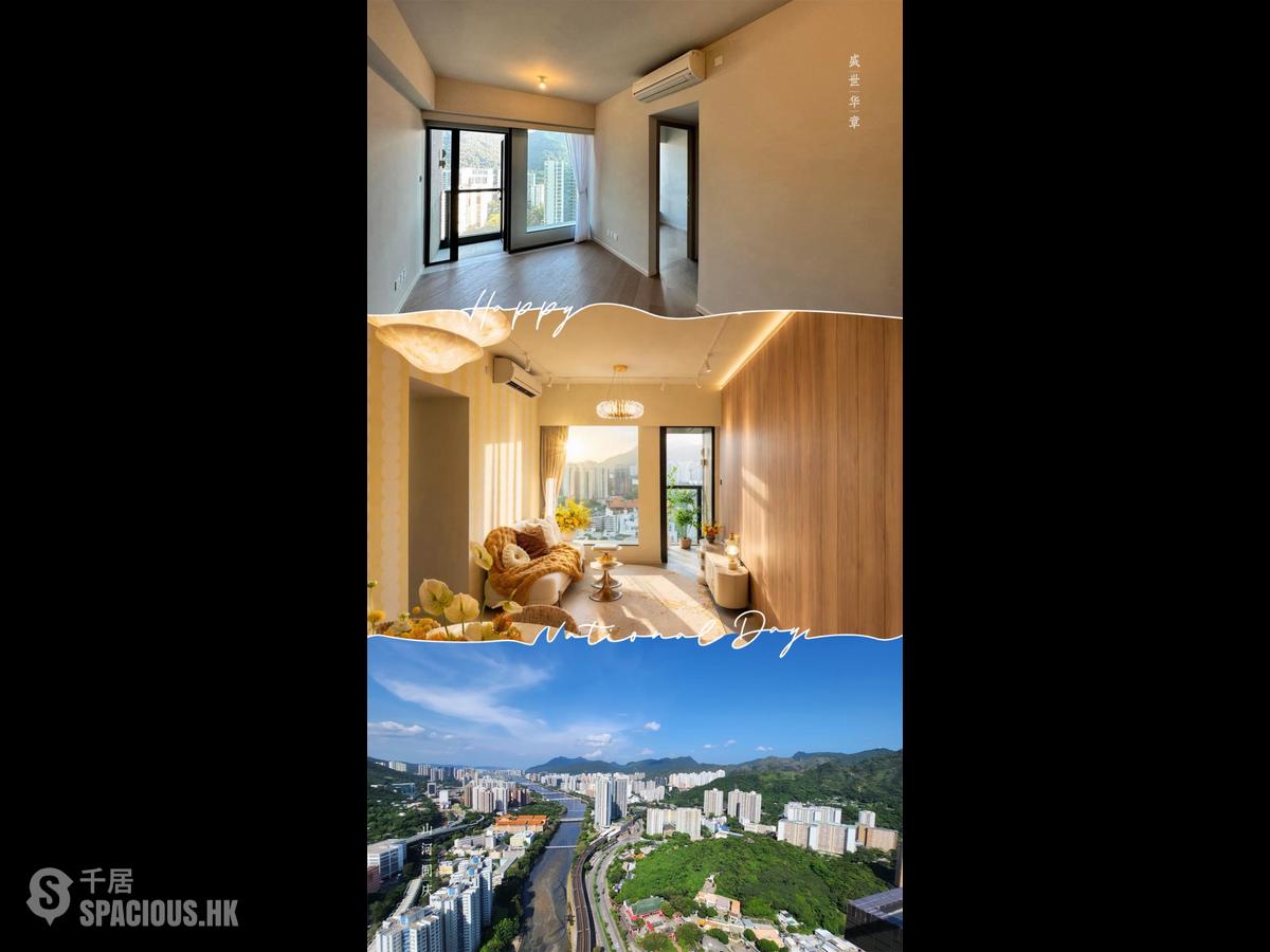 Tai Wai - The Pavilia Farm 01