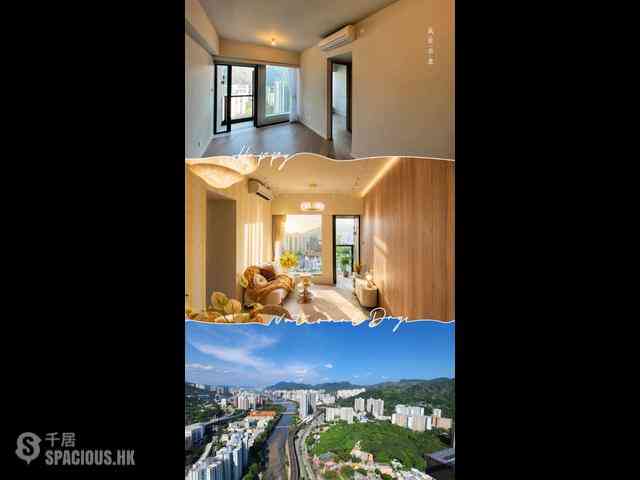 Tai Wai - The Pavilia Farm 01