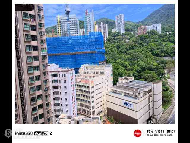 坚尼地城 - 嘉辉花园C座 07