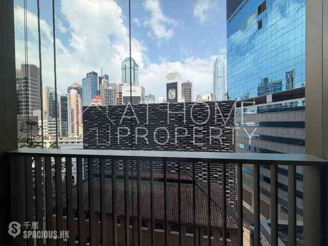 中环 - One Chancery 10