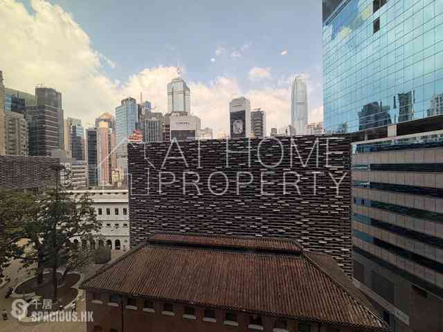中环 - One Chancery 11
