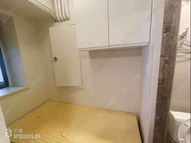 中半山 - 帝景園 14