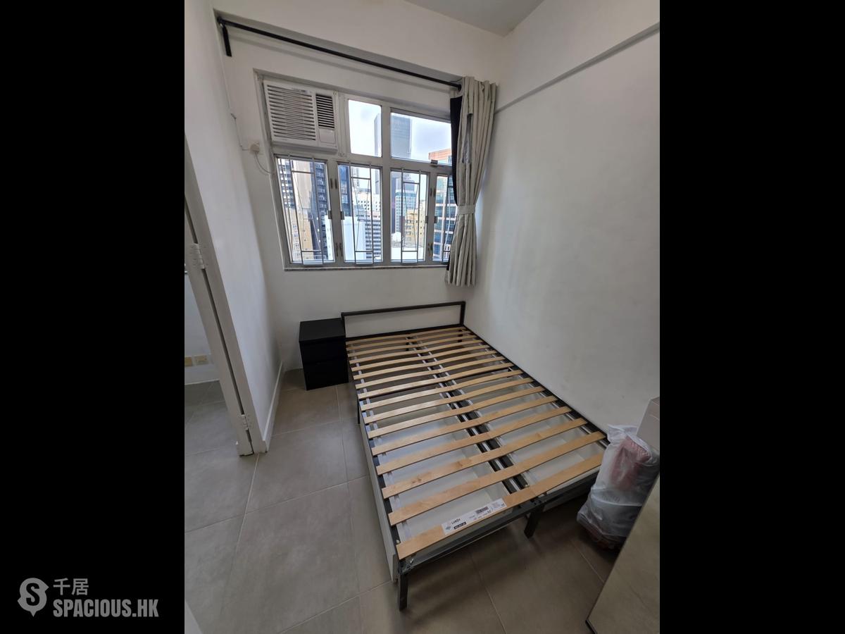 Wan Chai - Wah To Building 01