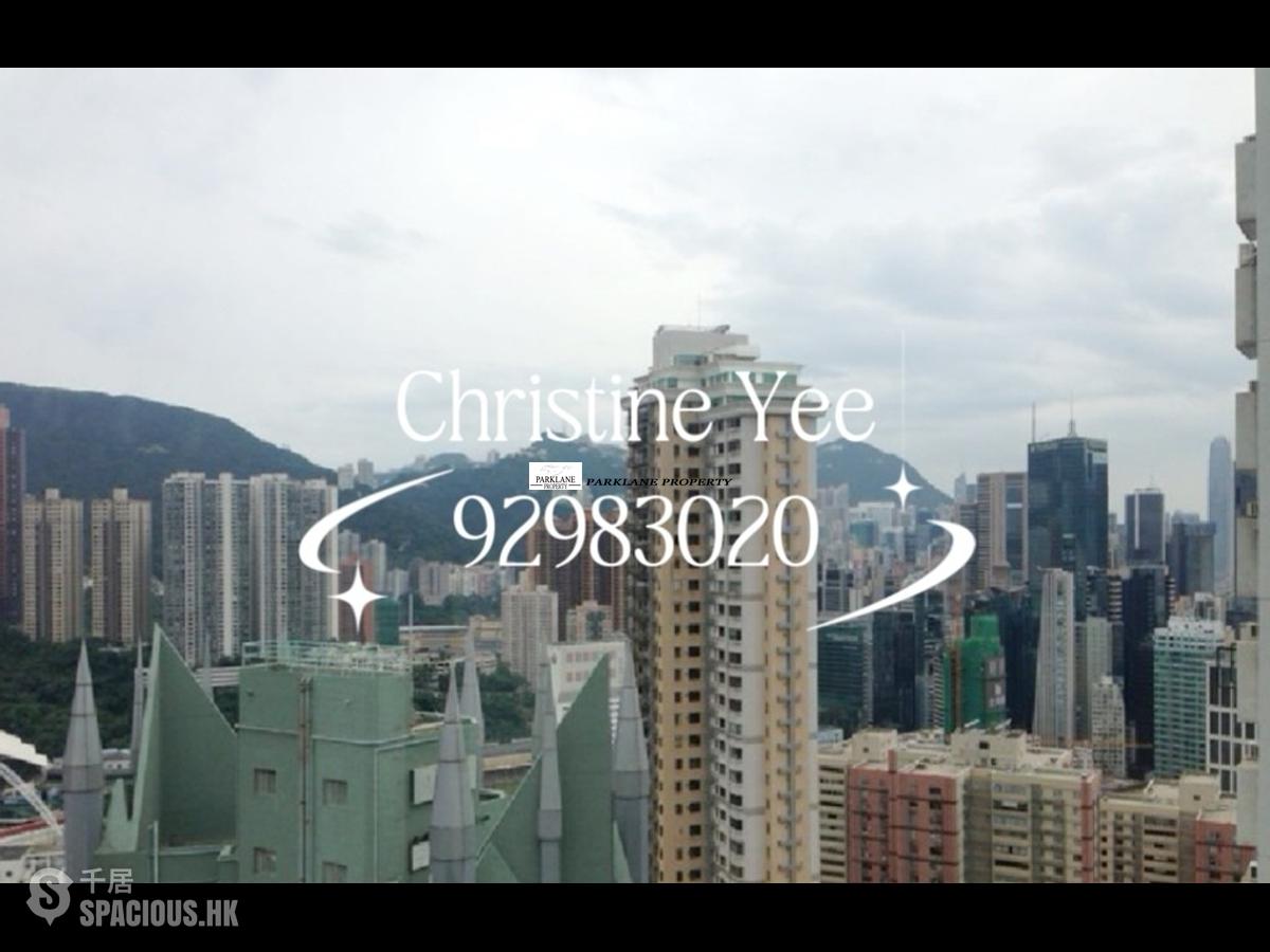 Causeway Bay - Illumination Terrace 01