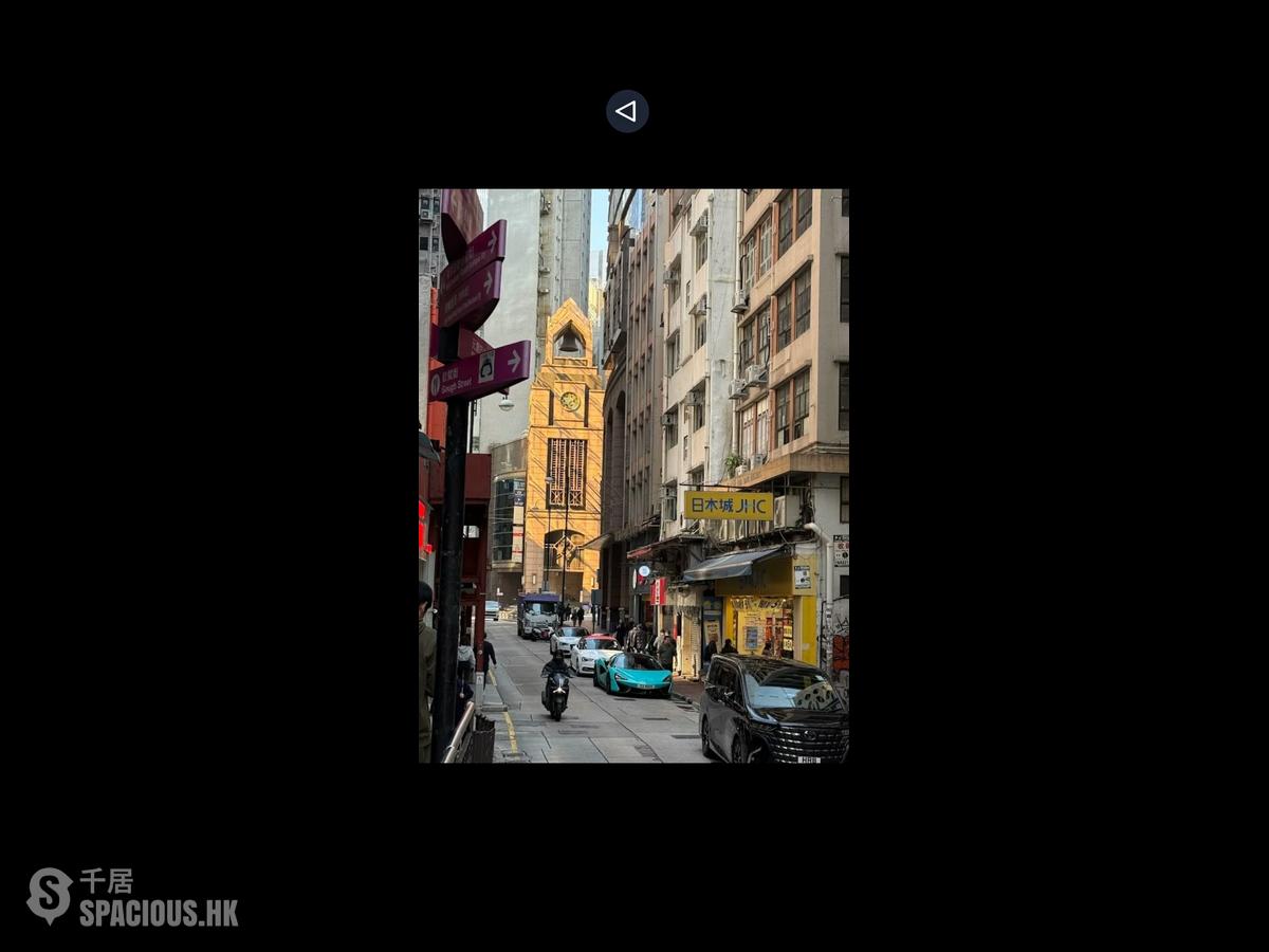上环 - 安荣大厦 01