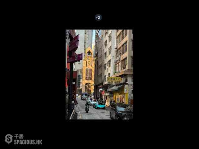 上环 - 安荣大厦 01