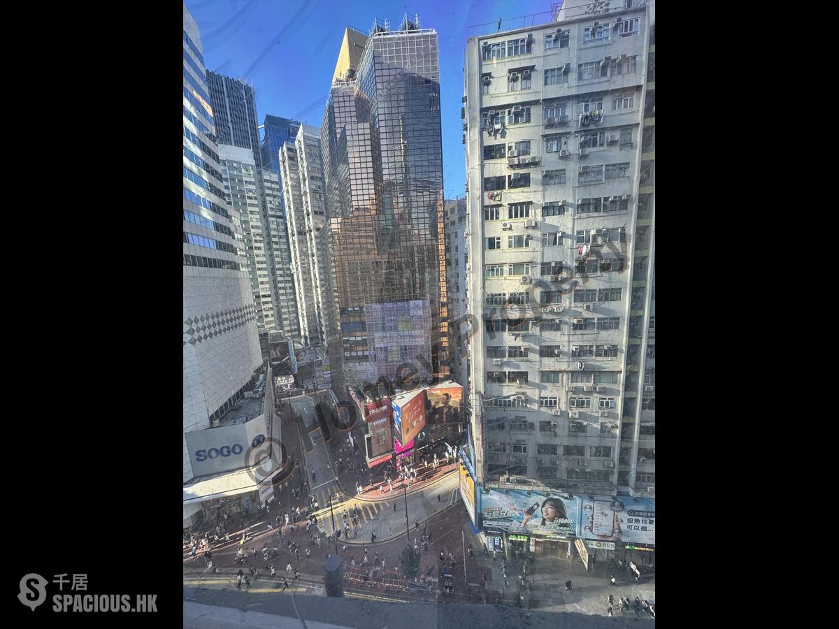Causeway Bay - Kwong On Building 01