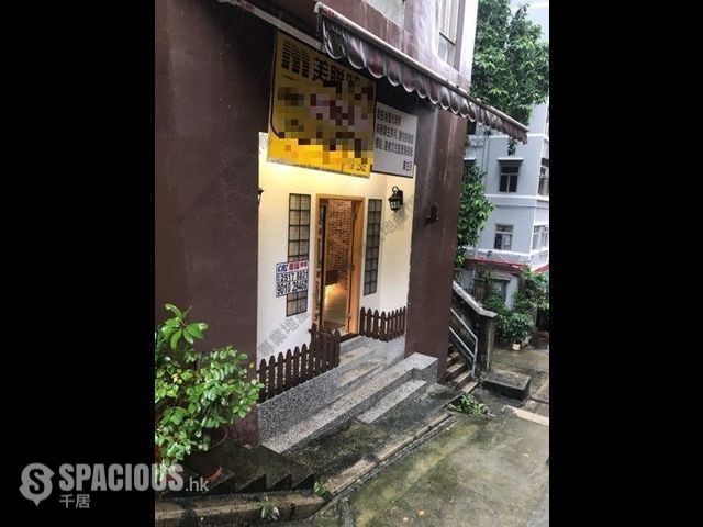 Poho - 普庆阁 01