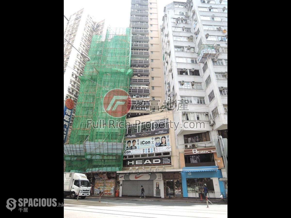 Wan Chai - Shiu Fung Building 01