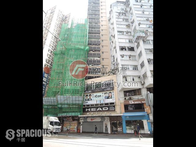 Wan Chai - Shiu Fung Building 01