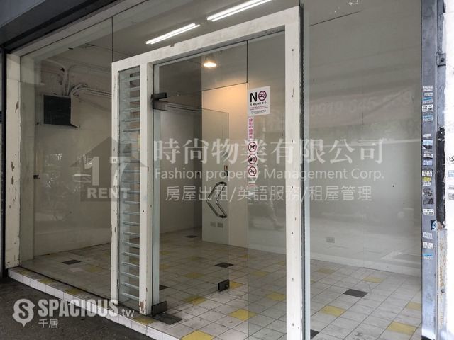 Daan - No. X-1, Lane 161, Section 1, Dunhua South Road, Da’an District, Taipei City, Taiwan 106 01