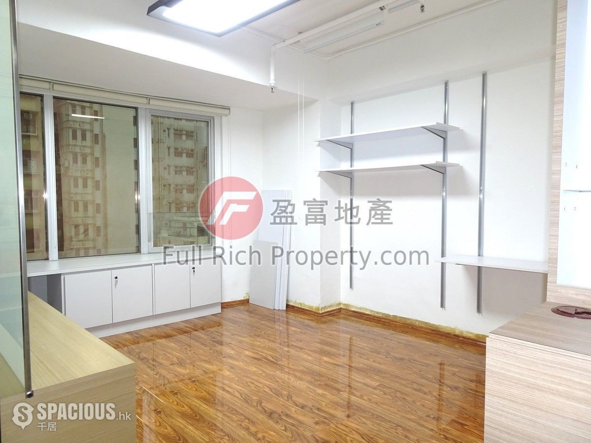 Sai Ying Pun - 202 Des Voeux Road West 01