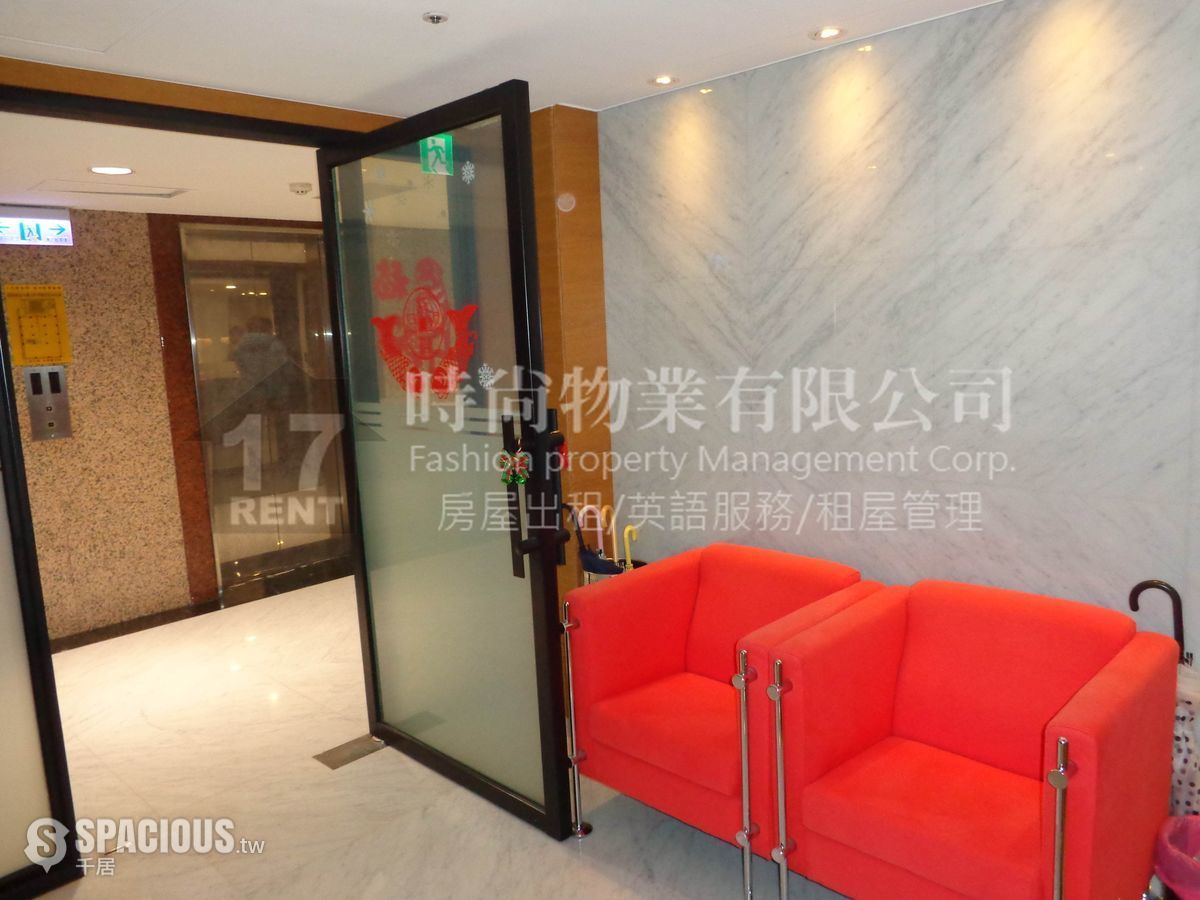 Daan - 106, Taiwan, Taipei City, Da’an District, Section 2, Fuxing South Road, XXX號14樓 01